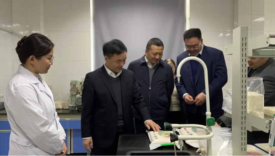 微信截圖_20250219162431.png