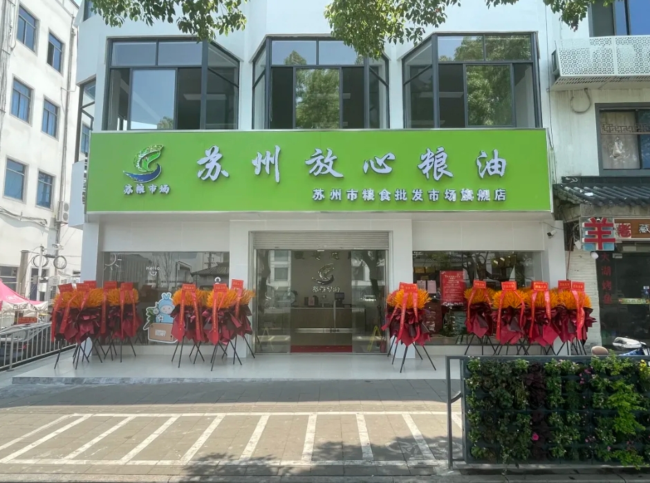 微信截圖_20250529142016.png
